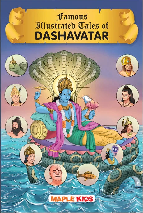Famous Illustrated Tales Of Dashavatar