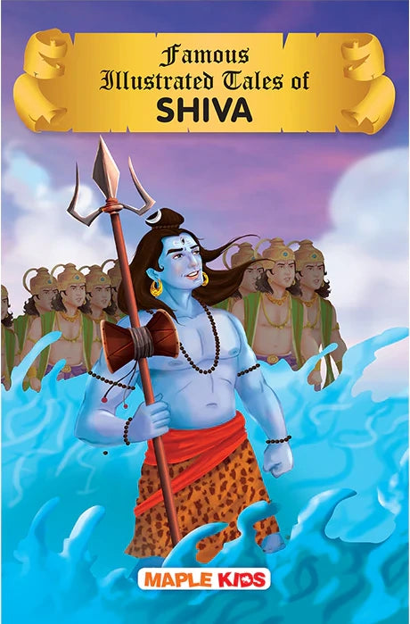 Famous Illustrated Tales Of Shiva