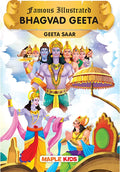 Famous Illustrated Bhagvad Geeta - Geeta Saar