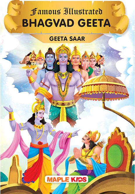 Famous Illustrated Bhagvad Geeta - Geeta Saar