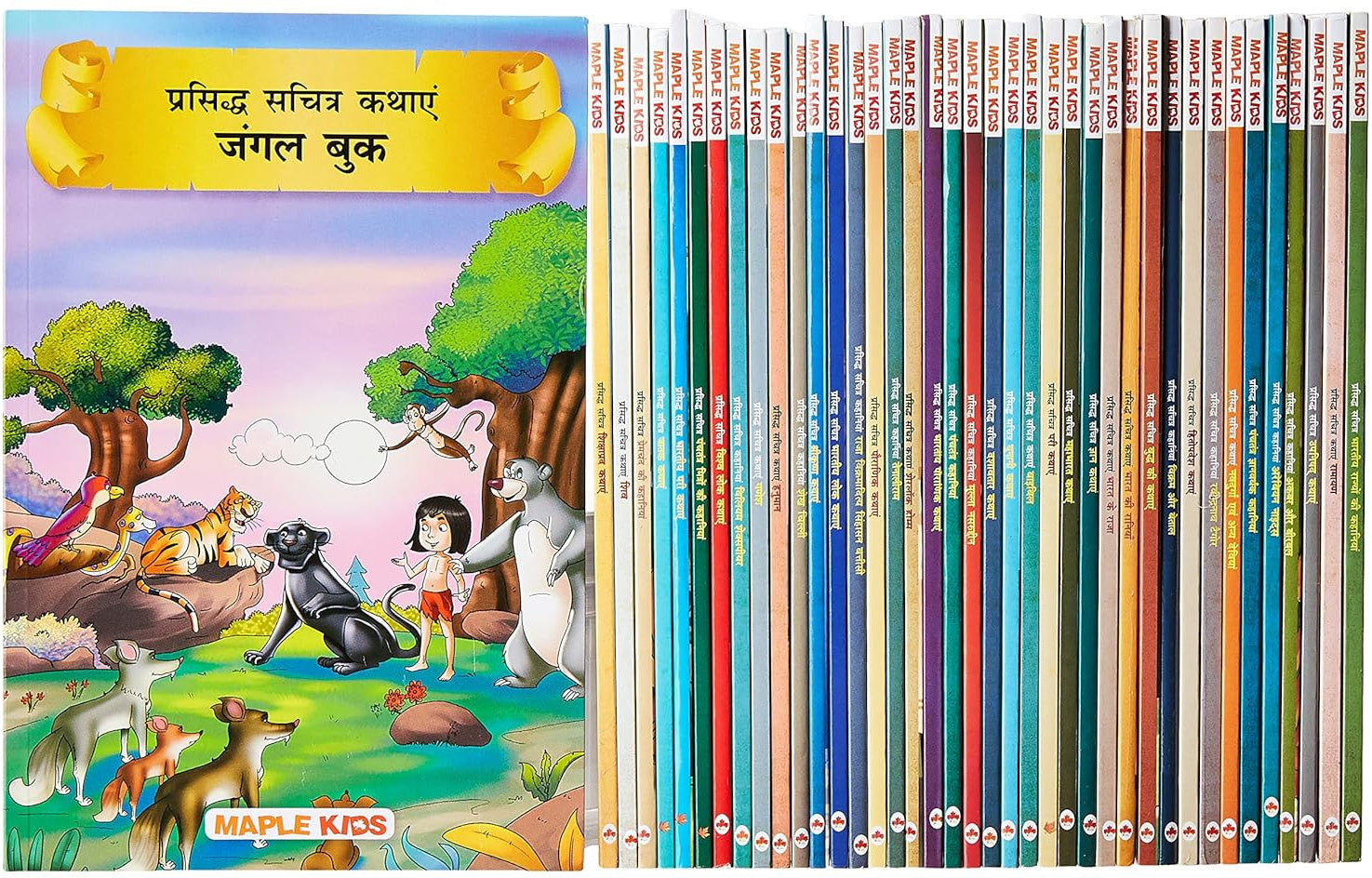 Prasiddh Sachitra Kathayen (Set of 50 Books)