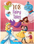 108 Fairy Tales For Kids (Illustrated)
