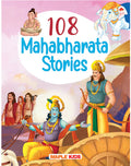 108 Mahabharata Stories For Kids (Illustrated)
