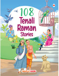 108 Tenali Raman Stories