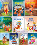 Meri Pahali Pauranik Katha (Set of 10 Books)