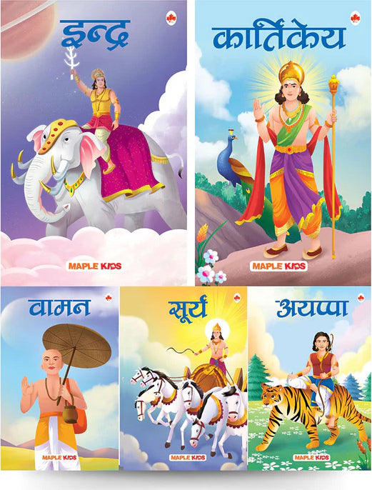Story Books for Kids (Set of 5 Books)