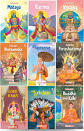 Dashavtar (Set of 9 Books)