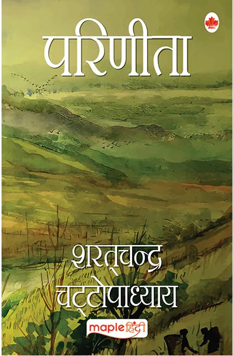 Parineeta