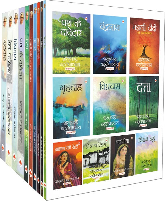 Saratchandra - Set of 10 Books