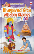 Illustrated Tales- Geeta Wisdom Stories for Kids