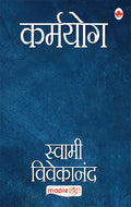 Karmayog
