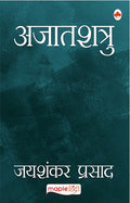 Ajatshatru