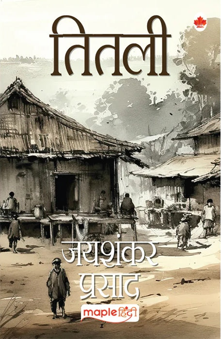 Titli
