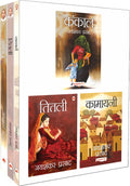 Jaishankar Prasad (Set of 3 Books)