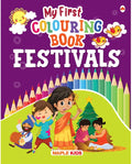 My first Colouring Book Festivals