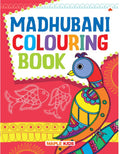 Madhubani Colouring Book