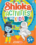 Shloka Activities for Kids - Age 5+