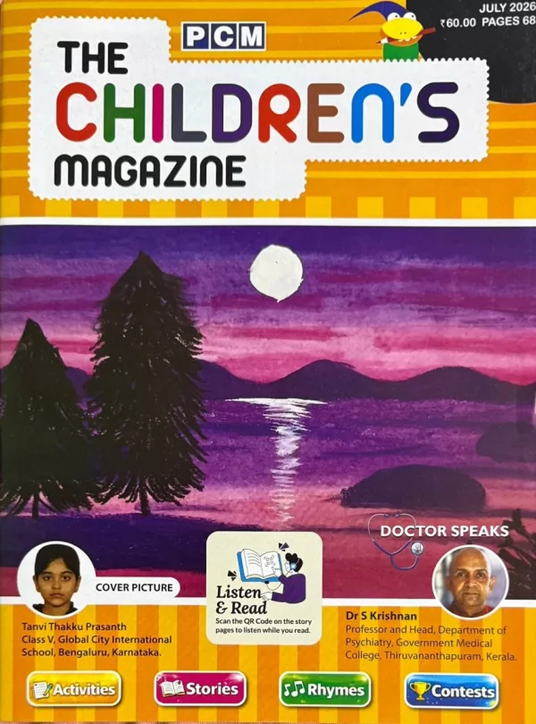 Children World