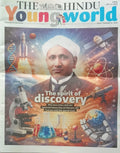 Hindu Young World