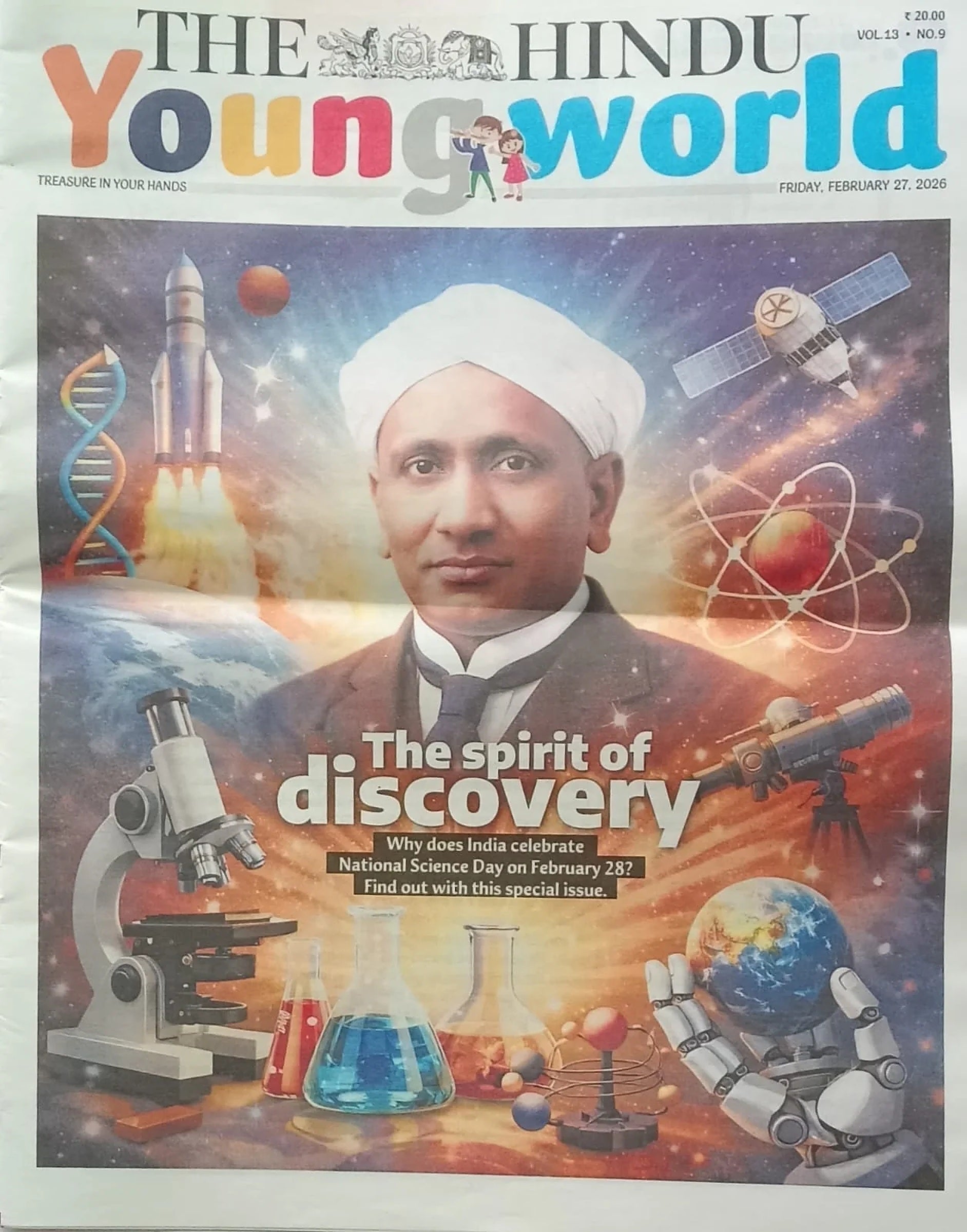 Hindu Young World