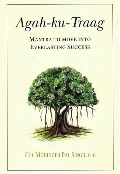 Agah-Ku-Traag Mantra to Move Into Everlasting Success