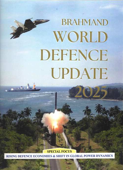 Brahmand World Defence Update 2025