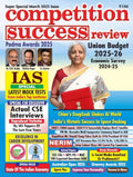 Competition Success Review